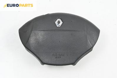 Airbag за Renault Megane I Coach (03.1996 - 08.2003), 2+1 вр., купе, позиция: предна