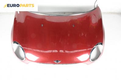 Преден капак за Mini Clubman I (R55) (10.2007 - 06.2015), 4+1 вр., комби, позиция: предна