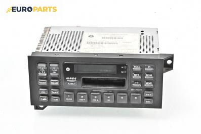 Автокасетофон за Chrysler Voyager Minivan III (01.1995 - 03.2001), № P4704345-G