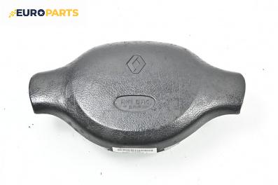 Airbag за Renault Clio II Hatchback (09.1998 - 09.2005), 4+1 вр., хечбек, позиция: предна