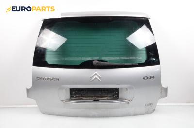 Заден капак за Citroen C8 Minivan (10.2002 - 06.2014), 4+1 вр., миниван, позиция: задна