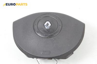 Airbag за Renault Megane II Hatchback (07.2001 - 10.2012), 2+1 вр., хечбек, позиция: предна