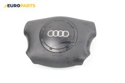 Airbag за Audi A3 Hatchback I (09.1996 - 05.2003), 2+1 вр., хечбек, позиция: предна