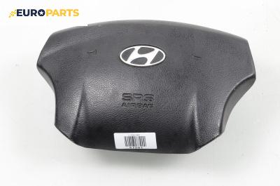 Airbag за Hyundai Sonata V Sedan (01.2005 - 12.2010), 4+1 вр., седан, позиция: предна