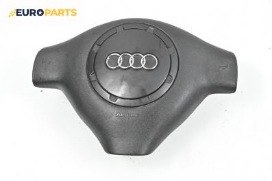 Airbag за Audi A3 Hatchback I (09.1996 - 05.2003), 2+1 вр., хечбек, позиция: предна, № 8L0 880 201 C