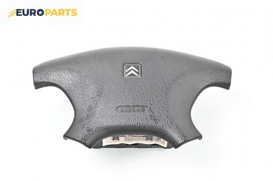 Airbag за Citroen Xsara Picasso (09.1999 - 06.2012), 4+1 вр., миниван, позиция: предна