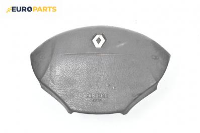 Airbag за Renault Scenic I Minivan (09.1999 - 07.2010), 4+1 вр., миниван, позиция: предна, № 7700433083