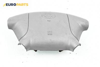 Airbag за Kia Rio I Estate (07.2000 - 04.2006), 4+1 вр., комби, позиция: предна