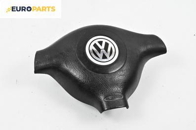 Airbag за Volkswagen Bora Sedan (10.1998 - 12.2013), 4+1 вр., седан, позиция: предна