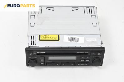 CD плеър за Honda Civic VII Sedan (12.2000 - 04.2006), № 631DW