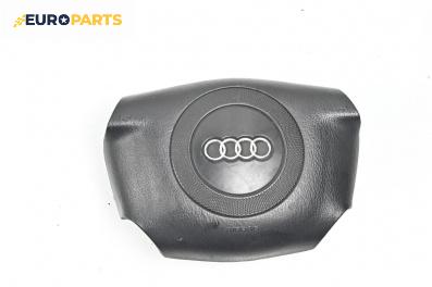 Airbag за Audi A6 Sedan C5 (01.1997 - 01.2005), 4+1 вр., седан, позиция: предна