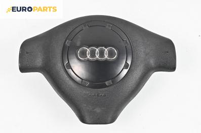 Airbag за Audi A3 Hatchback I (09.1996 - 05.2003), 2+1 вр., хечбек, позиция: предна