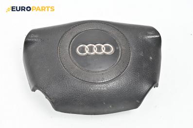 Airbag за Audi A4 Sedan B5 (11.1994 - 09.2001), 4+1 вр., седан, позиция: предна