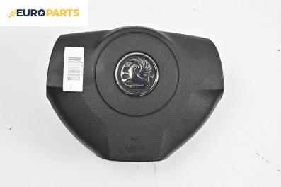 Airbag за Opel Vectra C GTS (08.2002 - 01.2009), 4+1 вр., хечбек, позиция: предна