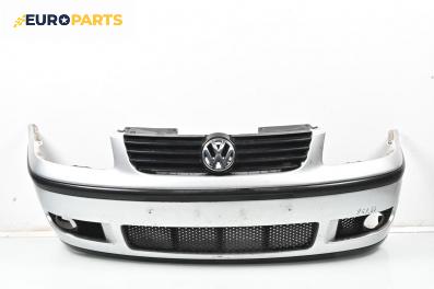 Предна броня за Volkswagen Polo Hatchback III (10.1999 - 10.2001), хечбек, позиция: предна