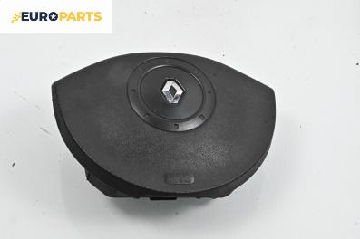 Airbag за Renault Megane II Hatchback (07.2001 - 10.2012), 2+1 вр., хечбек, позиция: предна