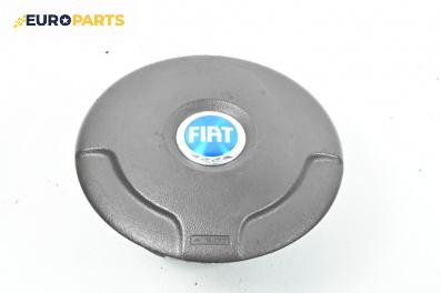 Airbag за Fiat Idea Minivan (12.2003 - 12.2010), 4+1 вр., миниван, позиция: предна