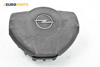 Airbag за Opel Astra H Hatchback (01.2004 - 05.2014), 4+1 вр., хечбек, позиция: предна