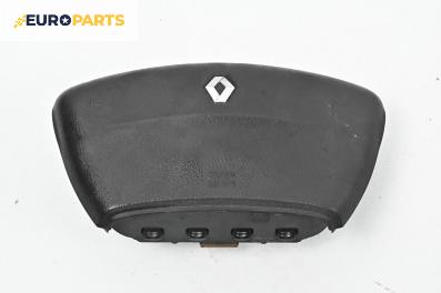 Airbag за Renault Laguna II Grandtour (03.2001 - 12.2007), 4+1 вр., комби, позиция: предна, № 8200071201