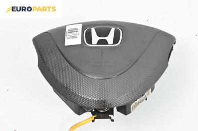 Airbag за Honda Jazz II Hatchback (03.2002 - 12.2008), 4+1 вр., хечбек, позиция: предна