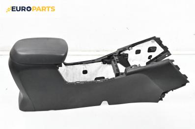 Подлакътник за Kia Sportage SUV III (09.2009 - 12.2015)