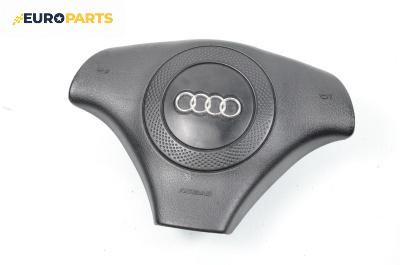 Airbag за Audi A4 Avant B5 (11.1994 - 09.2001), 4+1 вр., комби, позиция: предна