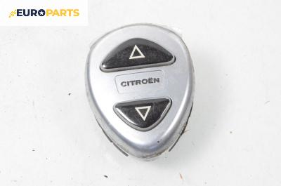 Бутон реглаж окачване за Citroen C5 I Hatchback (03.2001 - 03.2005)