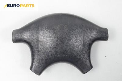 Airbag за Peugeot 406 Sedan (08.1995 - 01.2005), 4+1 вр., седан, позиция: предна