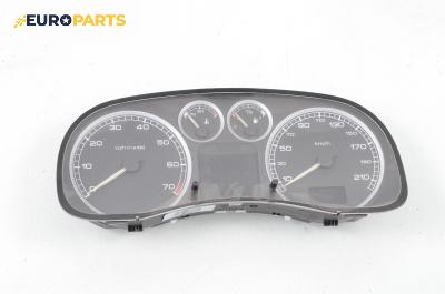 Километраж за Peugeot 307 Hatchback (08.2000 - 12.2012) 1.4, 75 к.с.