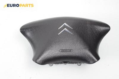 Airbag за Citroen Xsara Picasso (09.1999 - 06.2012), 4+1 вр., миниван, позиция: предна