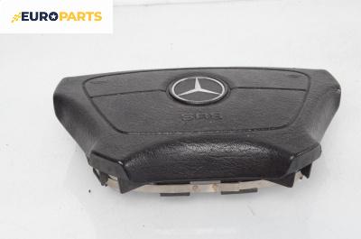 Airbag за Mercedes-Benz E-Class Estate (S210) (06.1996 - 03.2003), 4+1 вр., комби, позиция: предна