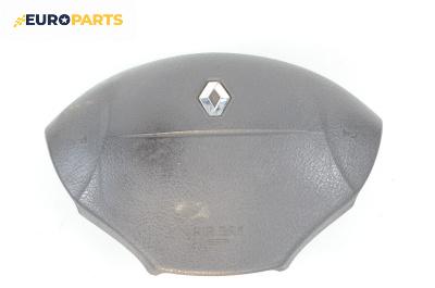 Airbag за Renault Scenic I Minivan (09.1999 - 07.2010), 4+1 вр., миниван, позиция: предна