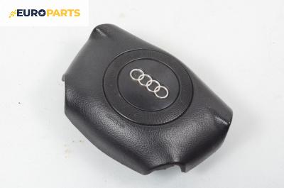 Airbag за Audi A4 Sedan B5 (11.1994 - 09.2001), 4+1 вр., седан, позиция: предна