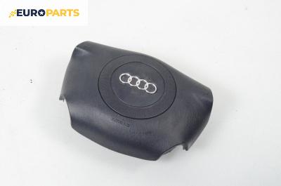 Airbag за Audi A4 Avant B5 (11.1994 - 09.2001), 4+1 вр., комби, позиция: предна