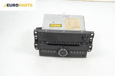 CD плеър за Chevrolet Captiva SUV (06.2006 - ...), 96 672 509