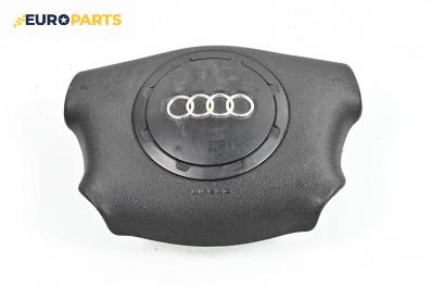 Airbag за Audi A3 Hatchback I (09.1996 - 05.2003), 2+1 вр., хечбек, позиция: предна