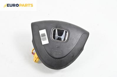 Airbag за Honda Jazz II Hatchback (03.2002 - 12.2008), 4+1 вр., хечбек, позиция: предна