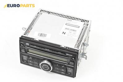 CD плеър за Nissan Qashqai I SUV (12.2006 - 04.2014)