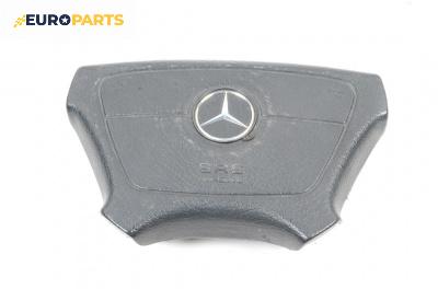 Airbag за Mercedes-Benz E-Class Sedan (W210) (06.1995 - 08.2003), 4+1 вр., седан, позиция: предна