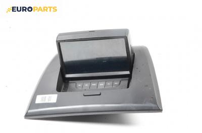 Дисплей навигация за BMW X3 Series E83 (01.2004 - 12.2011)