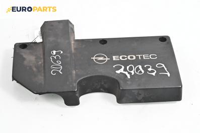 Декоративен капак за Opel Signum Hatchback (05.2003 - 12.2008), 4+1 вр., хечбек