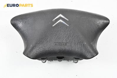 Airbag за Citroen Xsara Picasso (09.1999 - 06.2012), 4+1 вр., миниван, позиция: предна