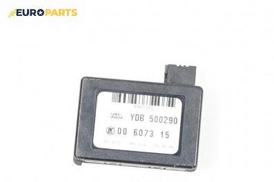 Сензор за дъжд за Land Rover Range Rover Sport I (02.2005 - 03.2013), № YDB500290