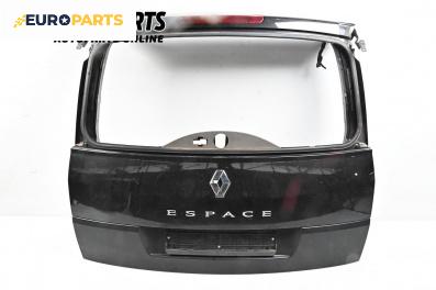 Заден капак за Renault Espace IV Minivan (11.2002 - 02.2015), 4+1 вр., миниван, позиция: задна