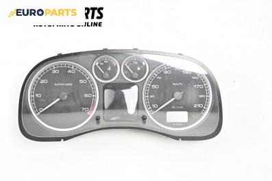 Километраж за Peugeot 307 Hatchback (08.2000 - 12.2012) 1.6 16V, 109 к.с.