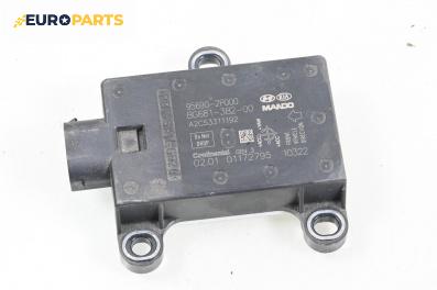 Сензор ESP за Hyundai ix35 SUV (09.2009 - 03.2015), № 95690-2P000