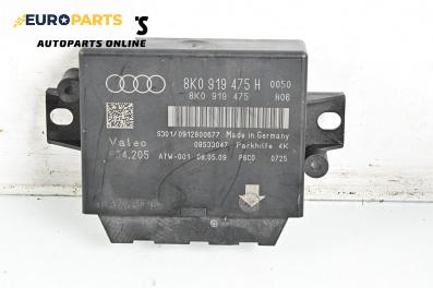 Модул парктроник за Audi A4 Avant B8 (11.2007 - 12.2015), № 8K0 919 475 H