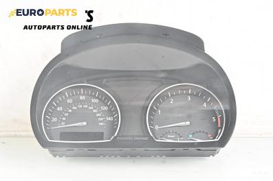 Километраж за BMW X3 Series E83 (01.2004 - 12.2011) 2.0 d, 150 к.с.