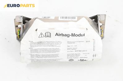 Airbag за Audi A8 Sedan 4E (10.2002 - 07.2010), 4+1 вр., седан, позиция: предна, № 4E0 880 203 C