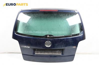 Заден капак за Volkswagen Touran Minivan I (02.2003 - 05.2010), 4+1 вр., миниван, позиция: задна